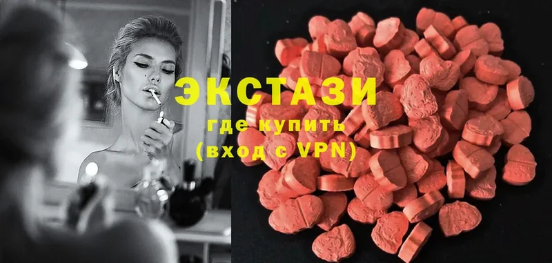 Где продают наркотики Константиновск Канабис  hydra ссылки  COCAIN  Гашиш  Мефедрон 